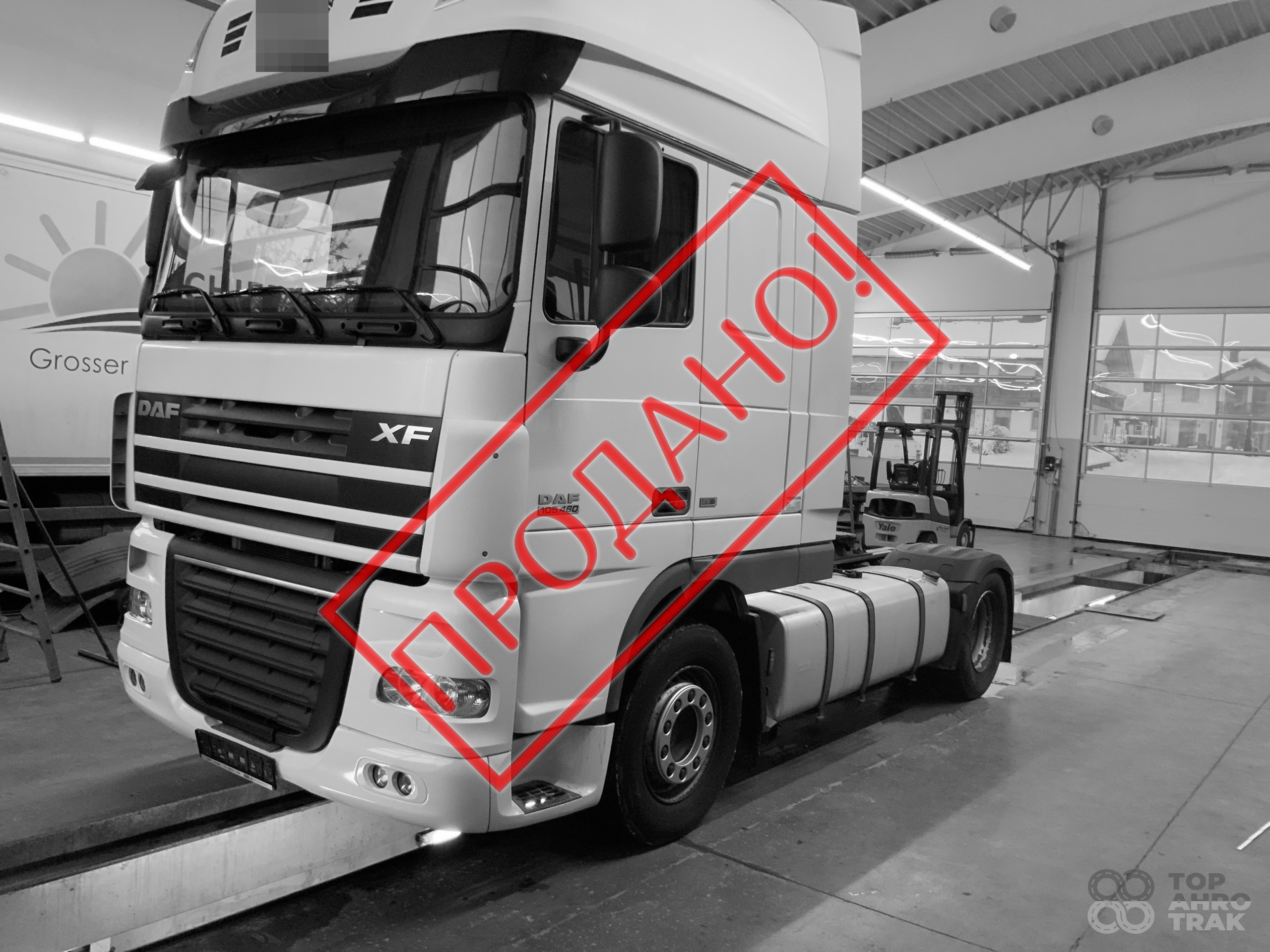 DAF XF 105.460 2013 ATe