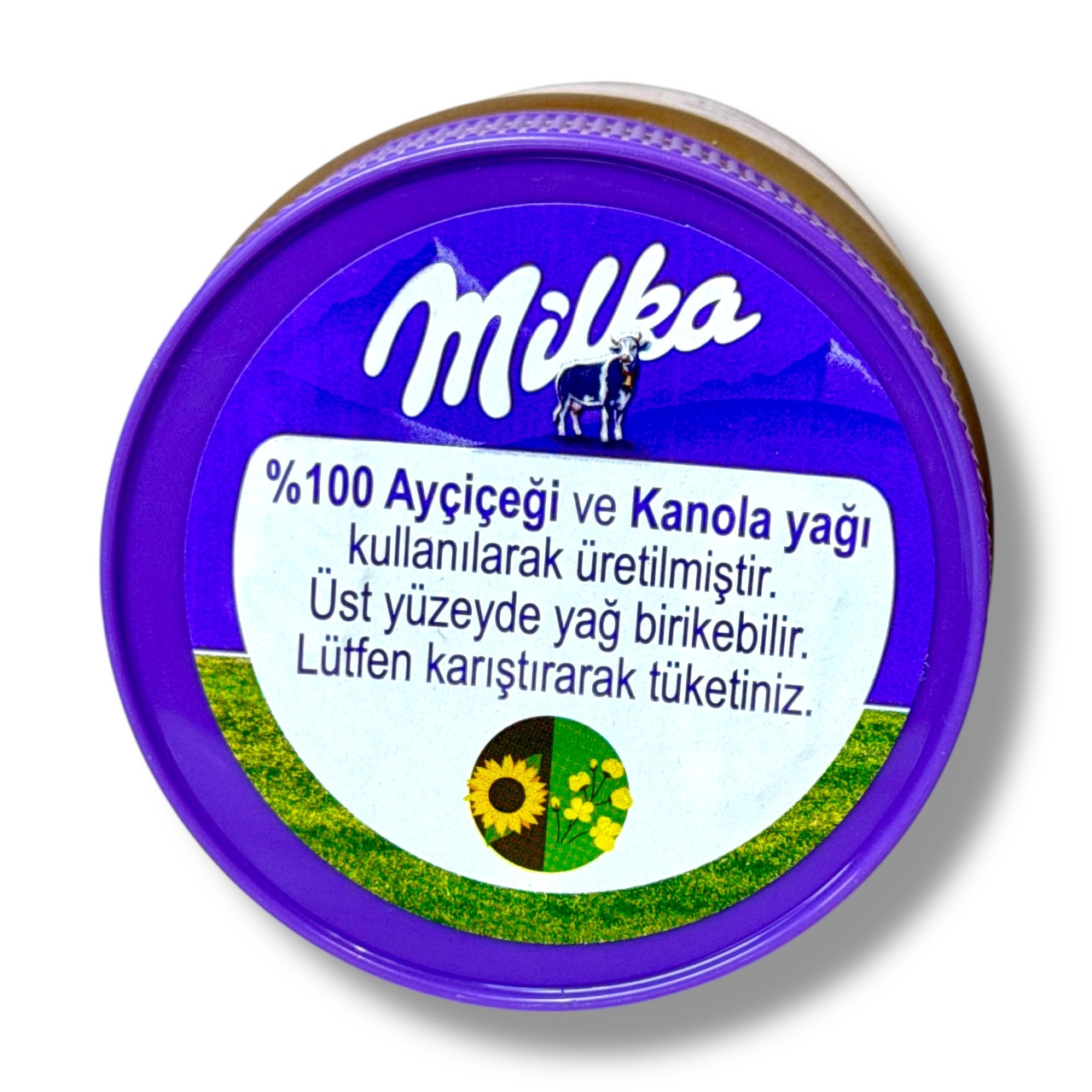 Шоколадна ПАСТА (крем) milka 350 грамів.