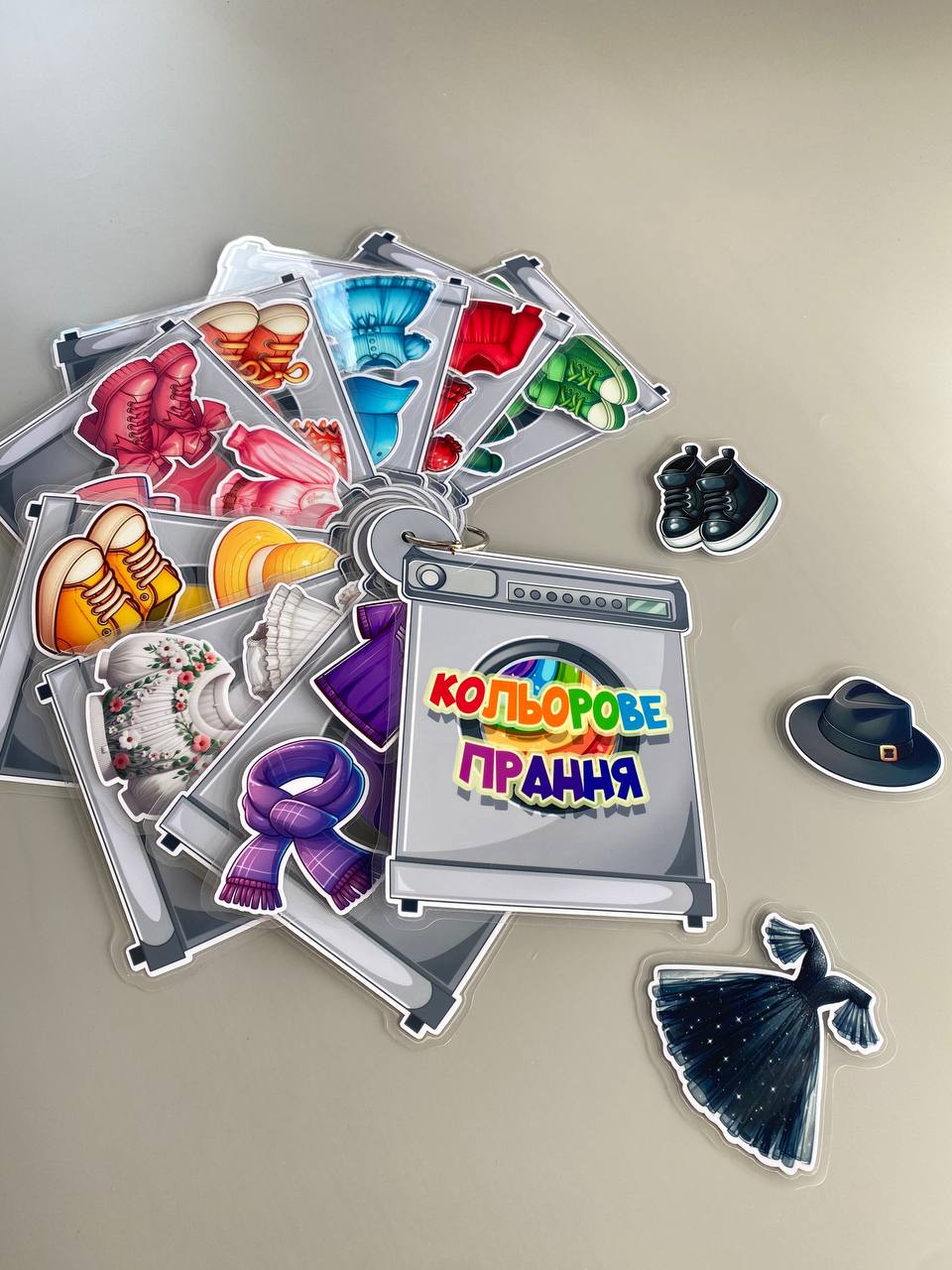 Вивчаємо кольори 'Кольорове прання' на липучках