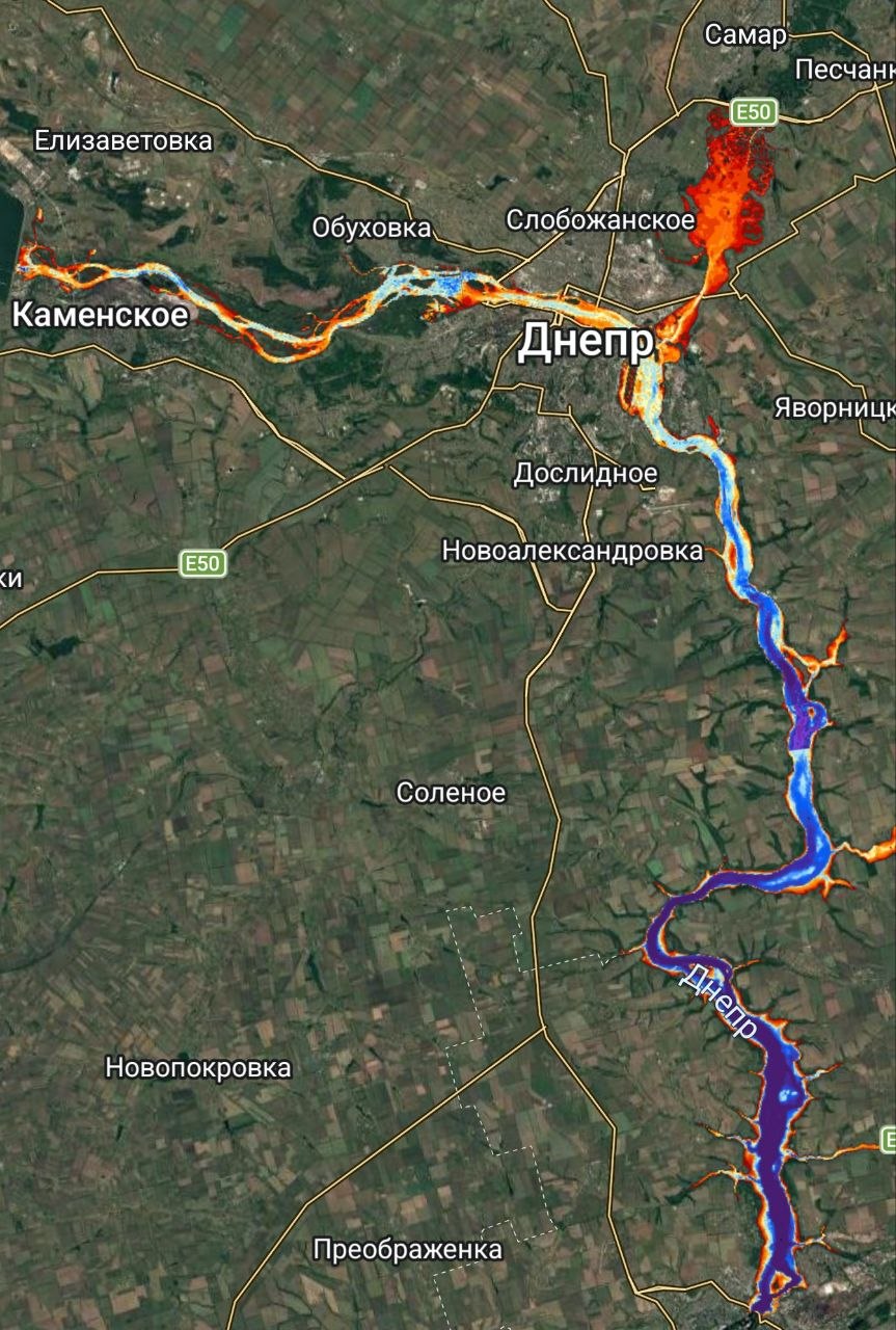 Дніпровське Водосховище + Річка Самара