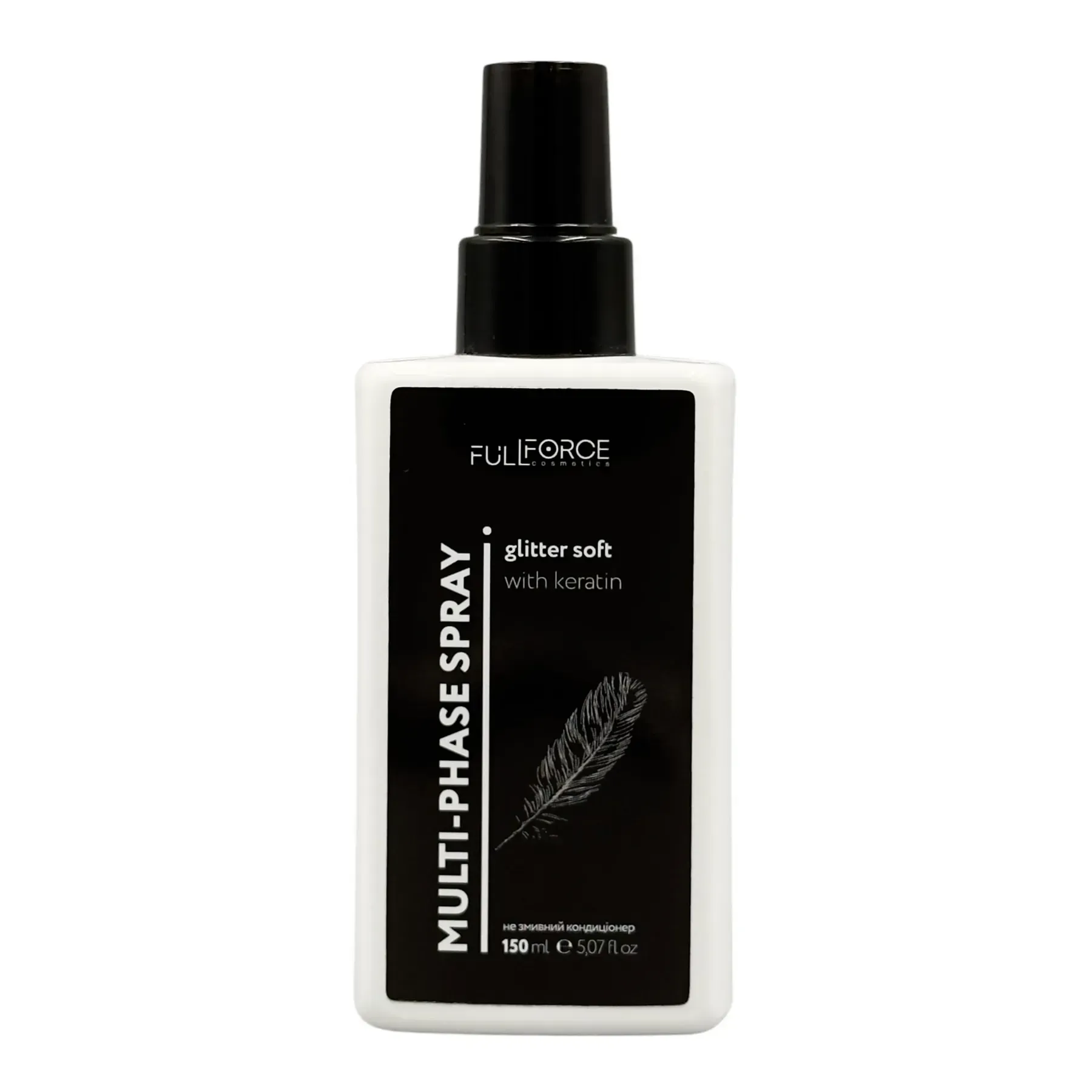 Мультифазний кератиновий спрей-блиск SPRAY GLITTER SOFT SENSATIONS, 150 мл.