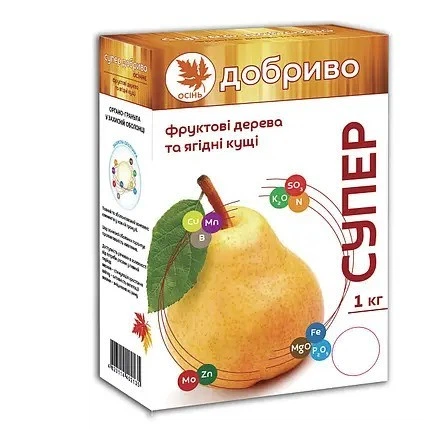 Супер осіннє Фруктові дерева  та ягідні 1кг