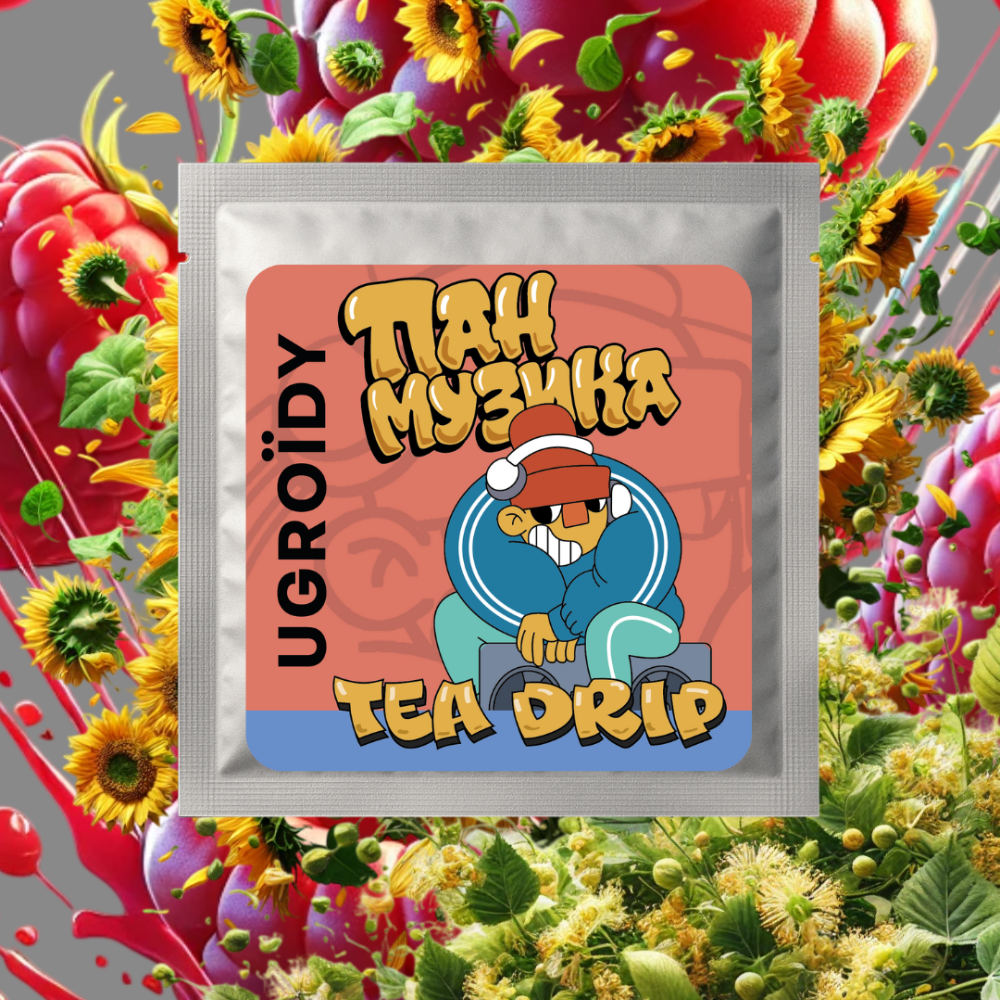 Дріпи чайні (дріп чай) Пан Музика зі снеками| сет 5 шт