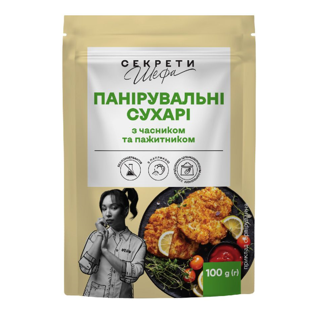 Сухарі панірувальні з часником та пажитником, ТМ "Секрети Шефа" (зіп-пакет, 100 г)