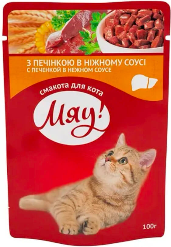 Мяу пауч з печінкою в соусі 100гр.