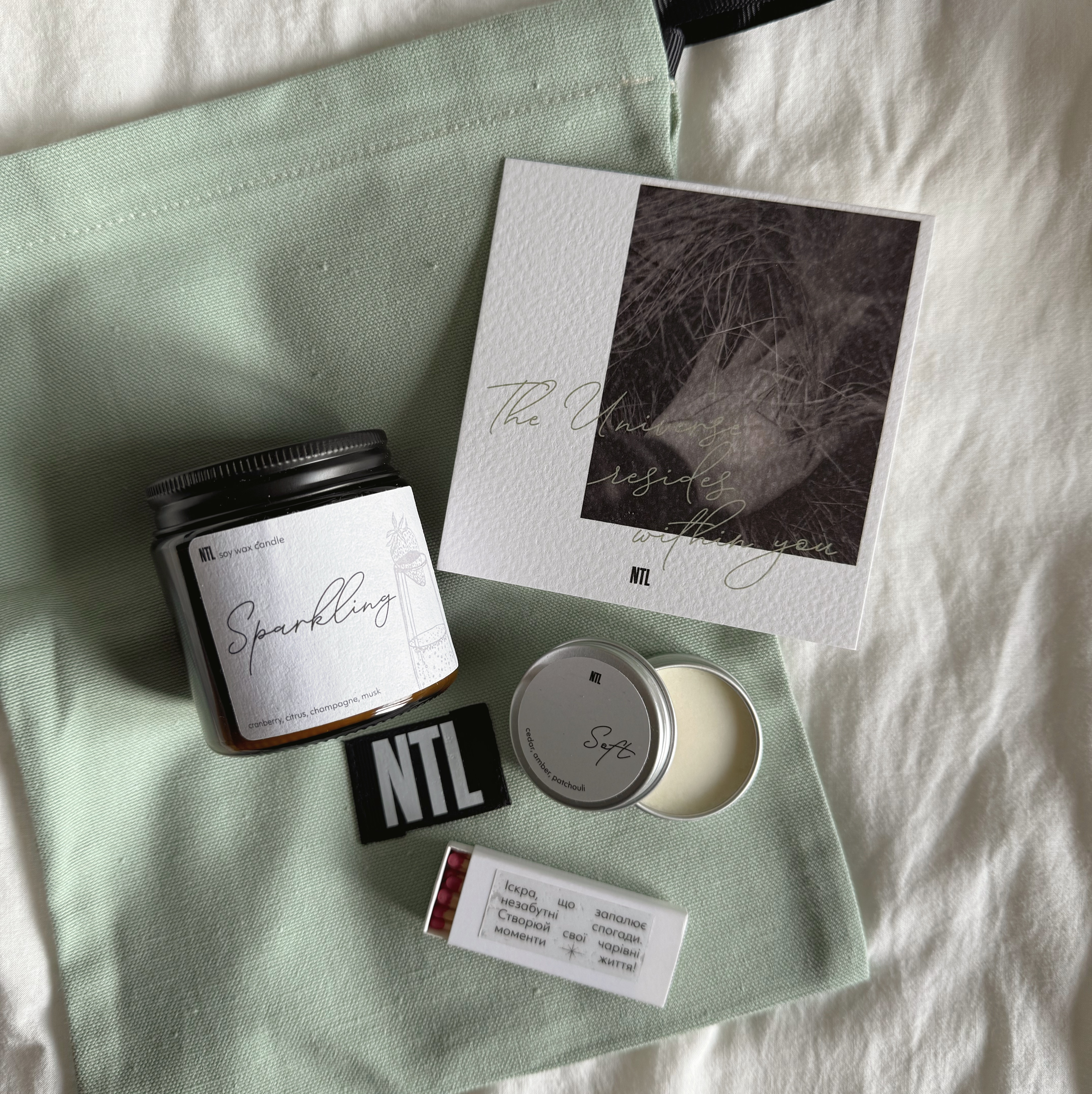 HOME THERAPY (S) - подарунковий набір