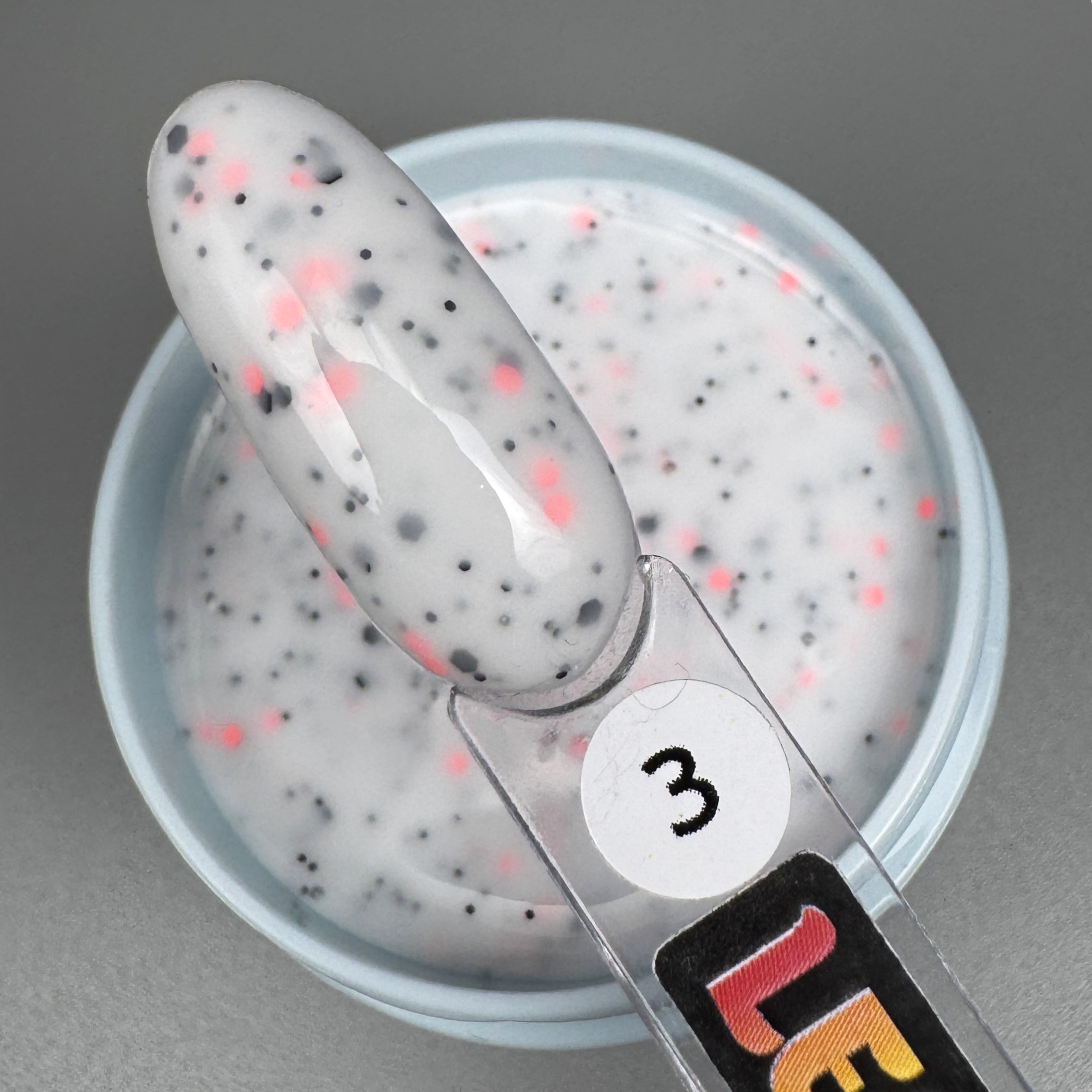 Yogurt gel №3
