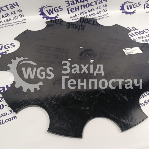 Диск ромашка 00311108 [Horsch]