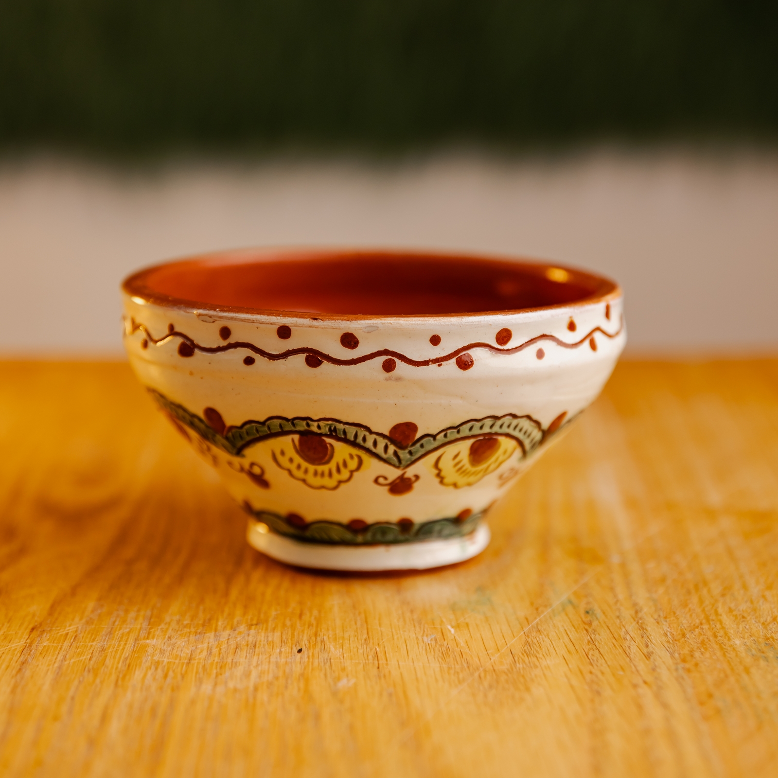 Миска "Сонце", 200 мл