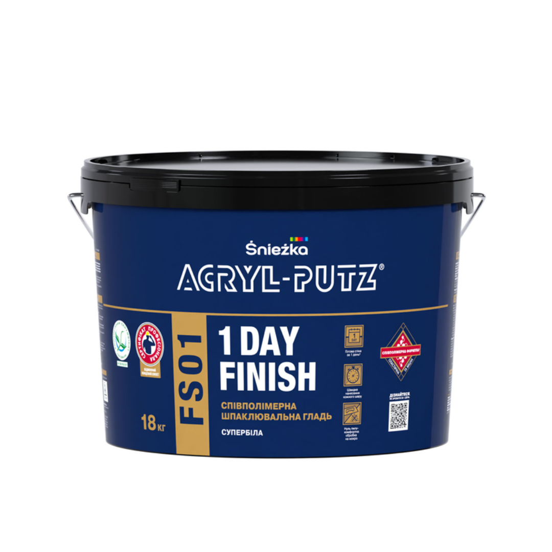 Шпаклювальна гладь ACRYL-PUTZ FS01 1 DAY FINISH 18 кг
