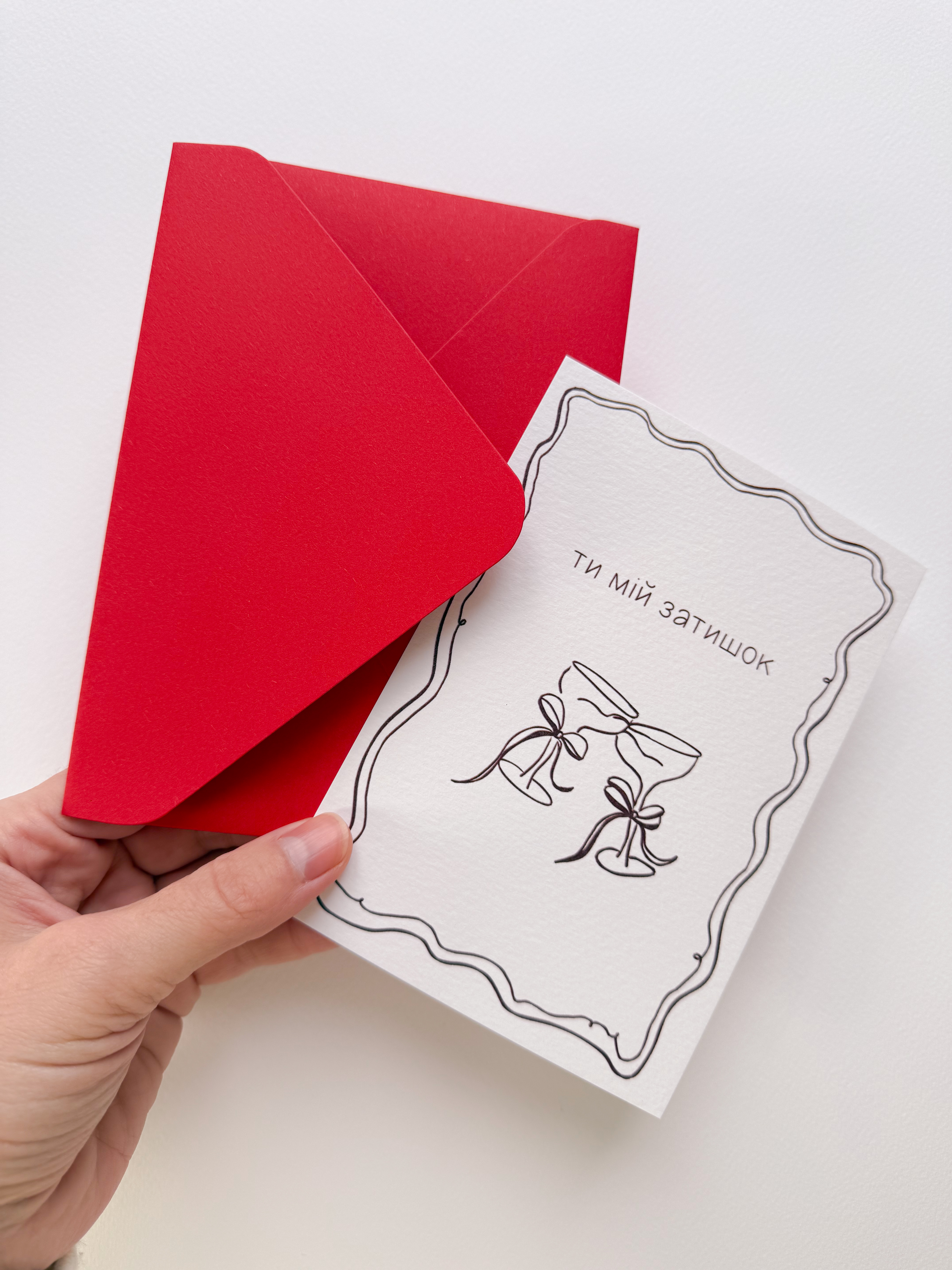 Листівка L244