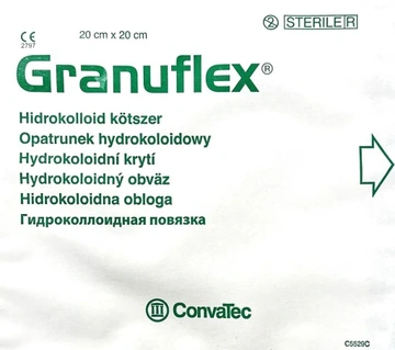 20×20см.Granuflex (грануфлекс) гідроколоїдний пластир 1шт.