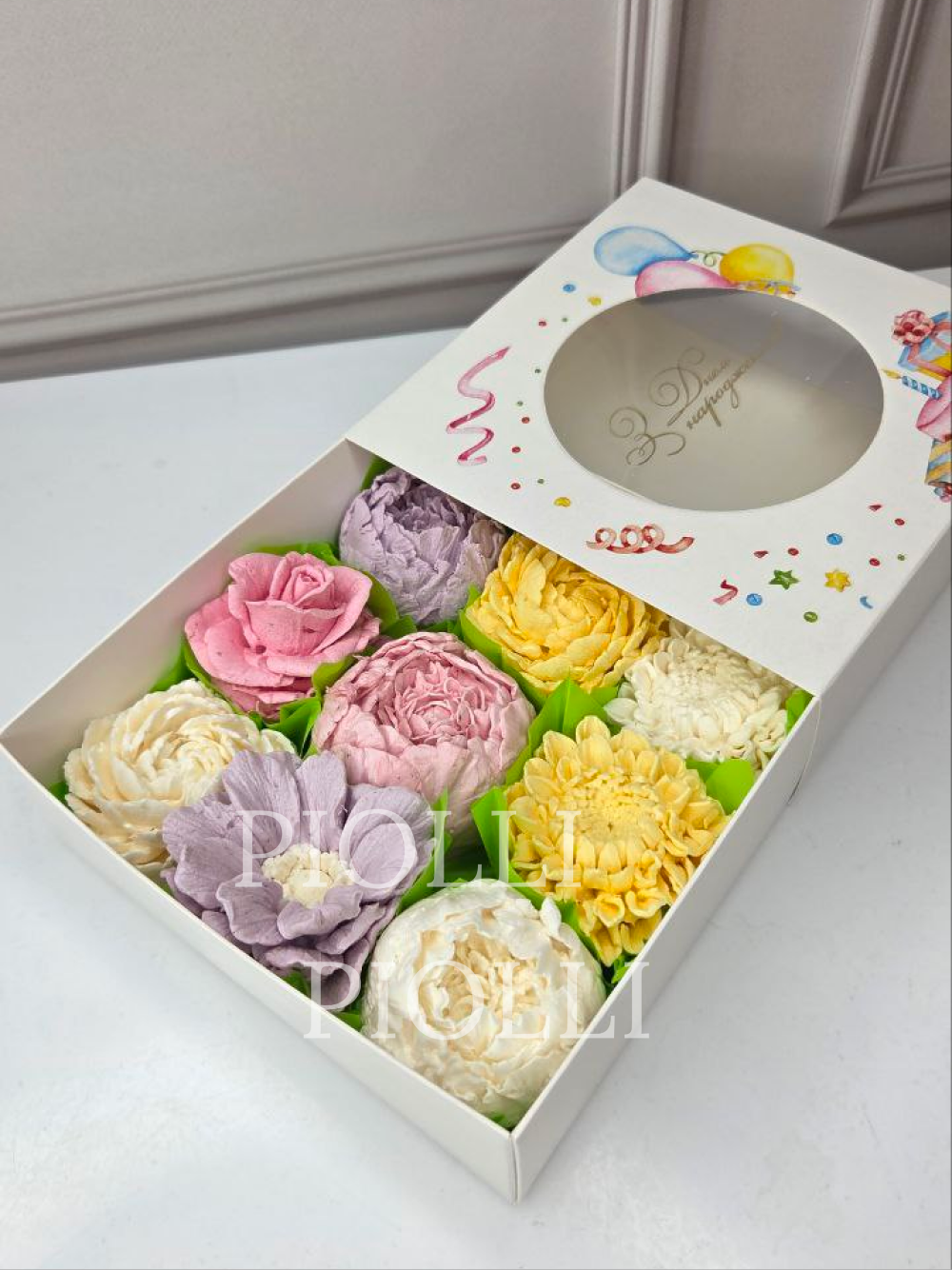 Коробка зефіру Happy Birthday