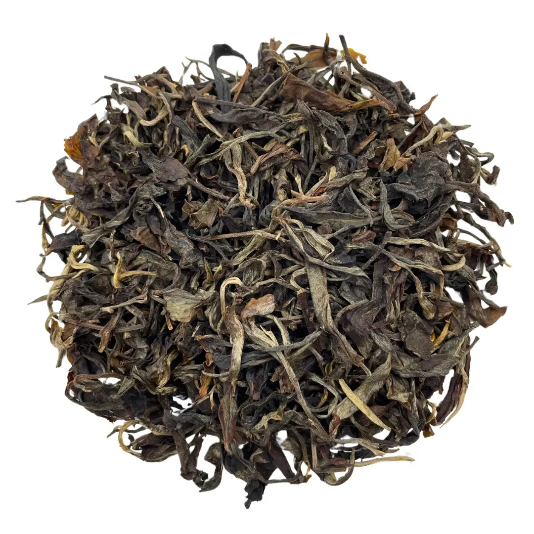 Габа Жовтий - Yellow Gaba Tea