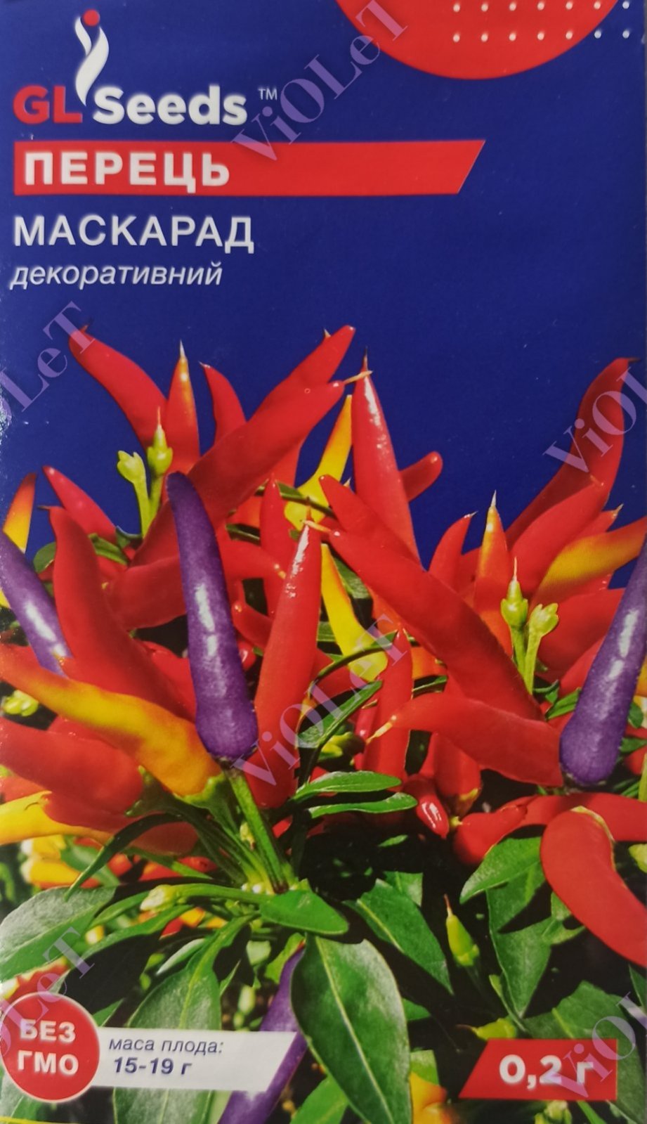 Перець Маскарад декоративний, 0,2 г GL Seeds