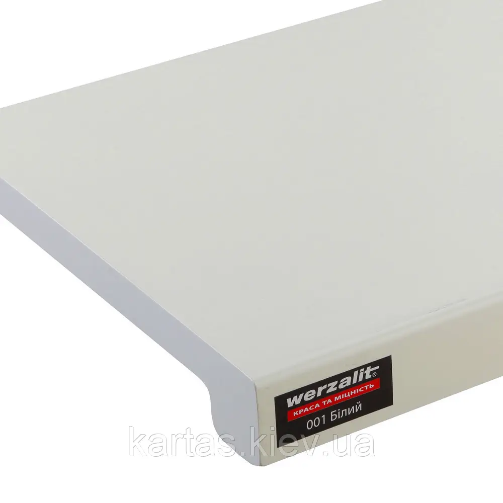 Білий (Молочний) 001