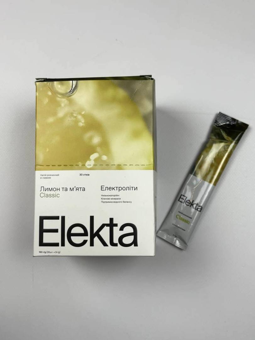 ЕЛЕКТРОЛІТИ ELEKTA classic