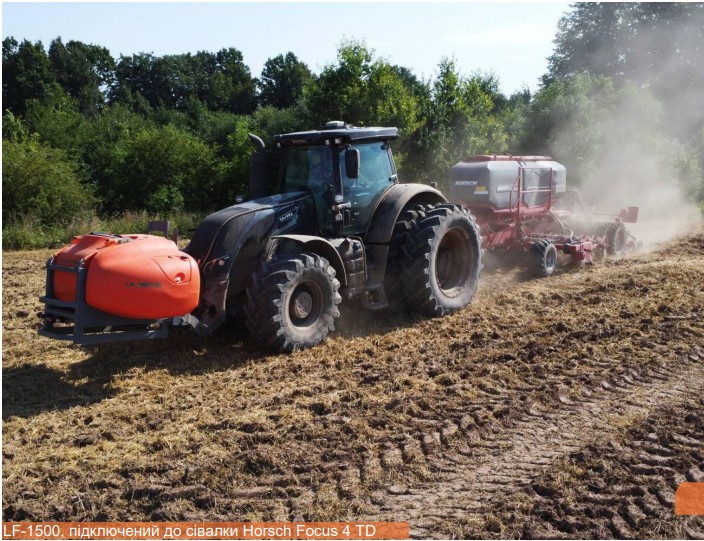 Система рідких добрив LAUMETRIS LF (LF-1100 / LF-1500 / LF-1900)