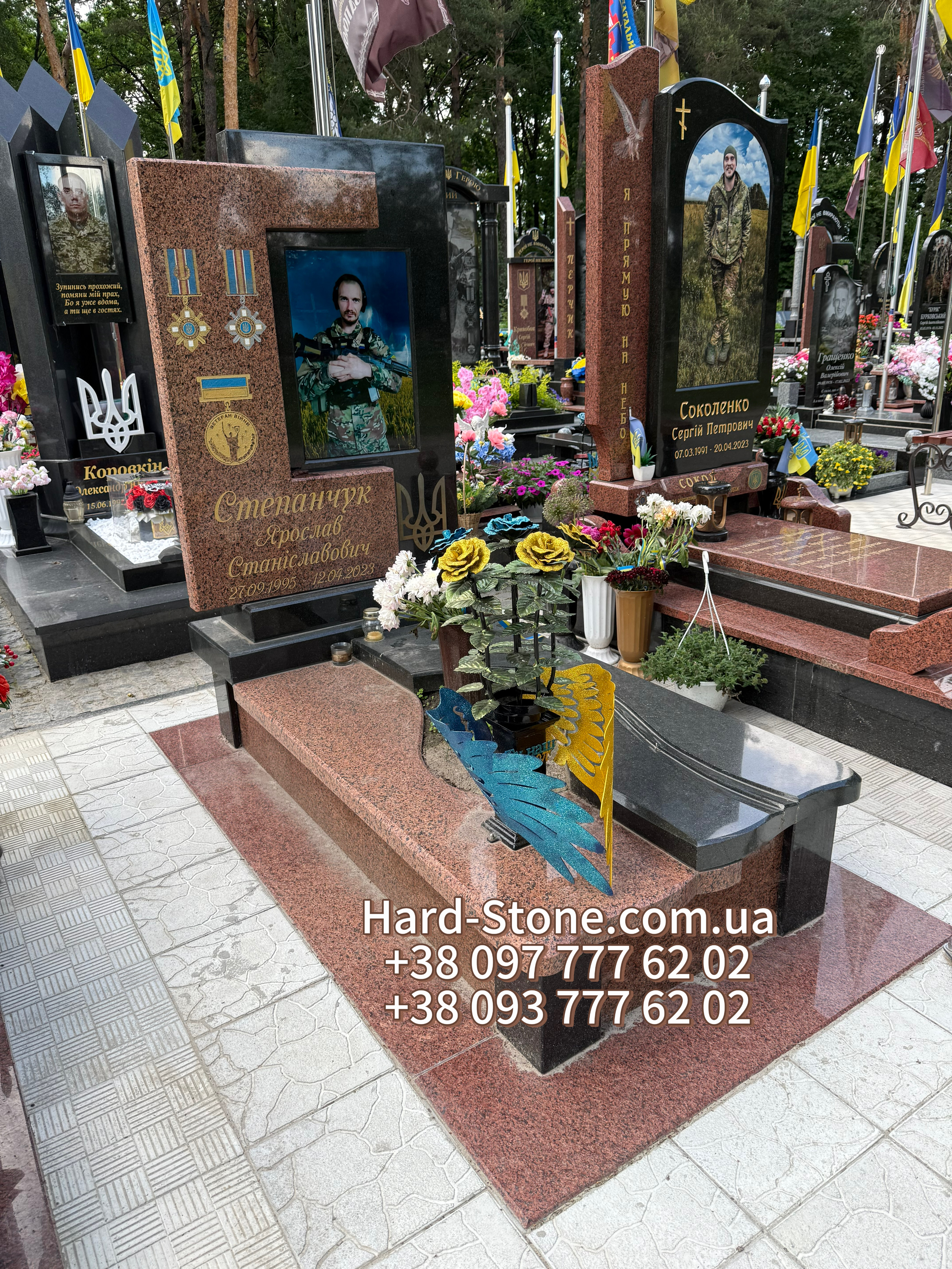 Пам'ятник військовому