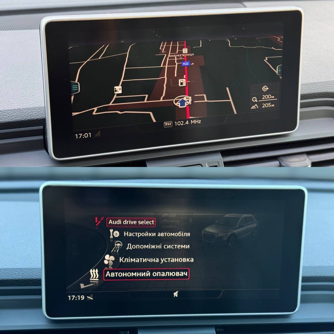 Audi Q5 S-line Quattro 50TDI