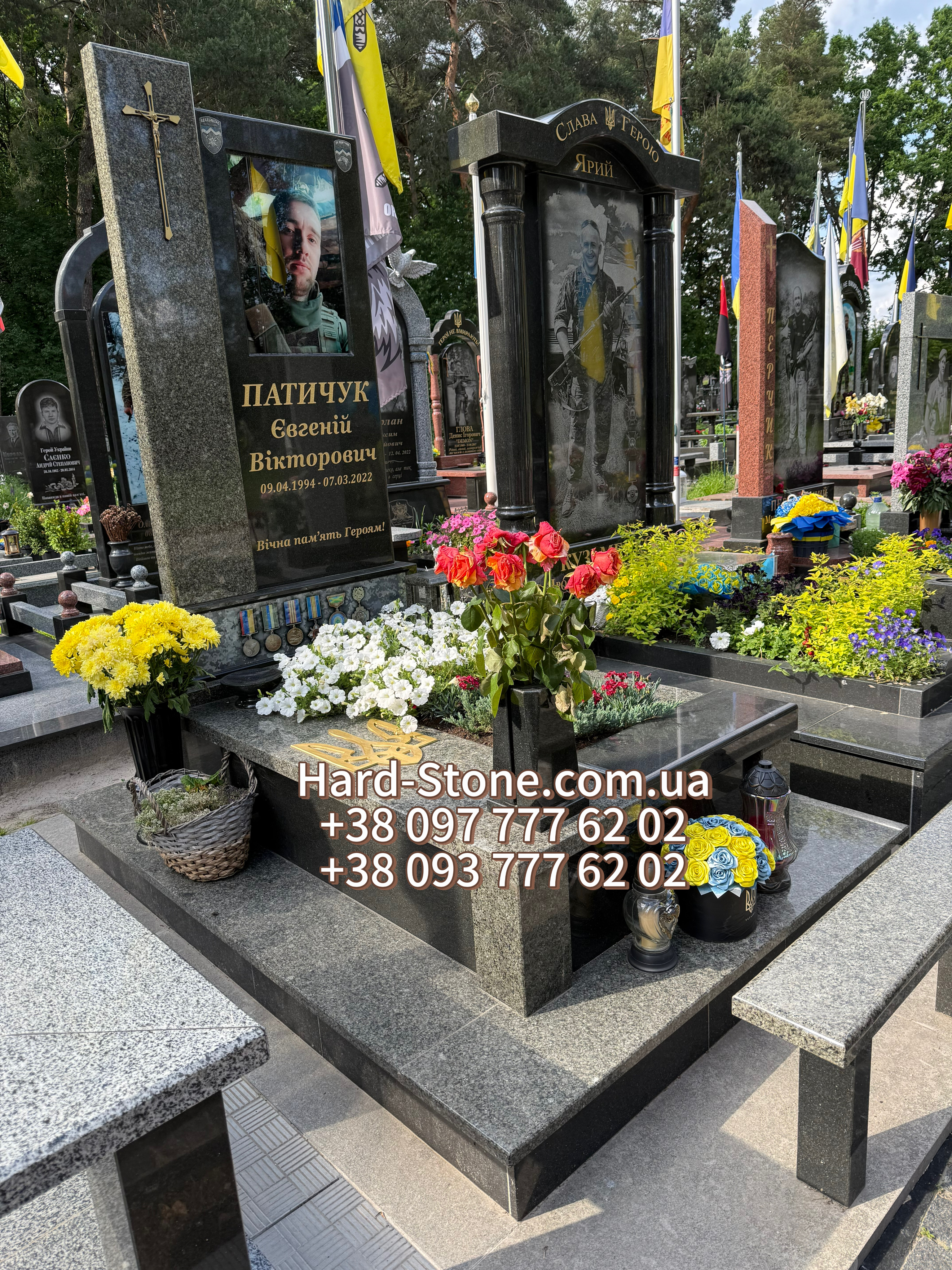 Пам'ятник військовому