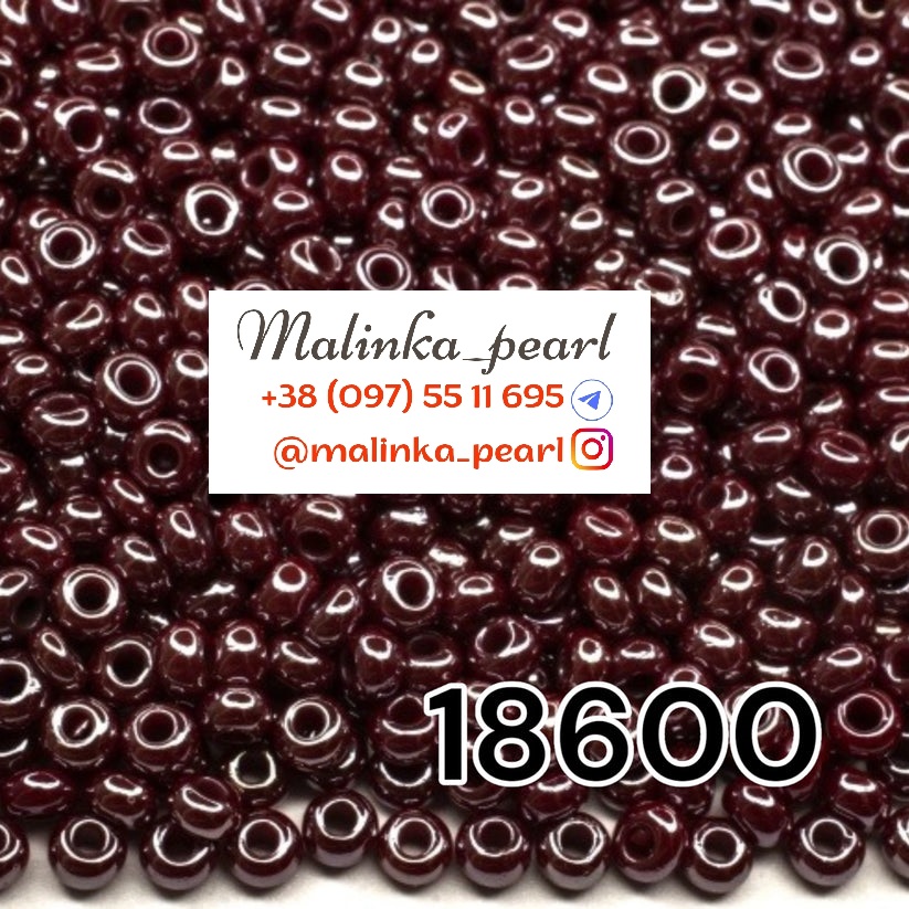 Бісер вишневий, непрозорий, глазурований