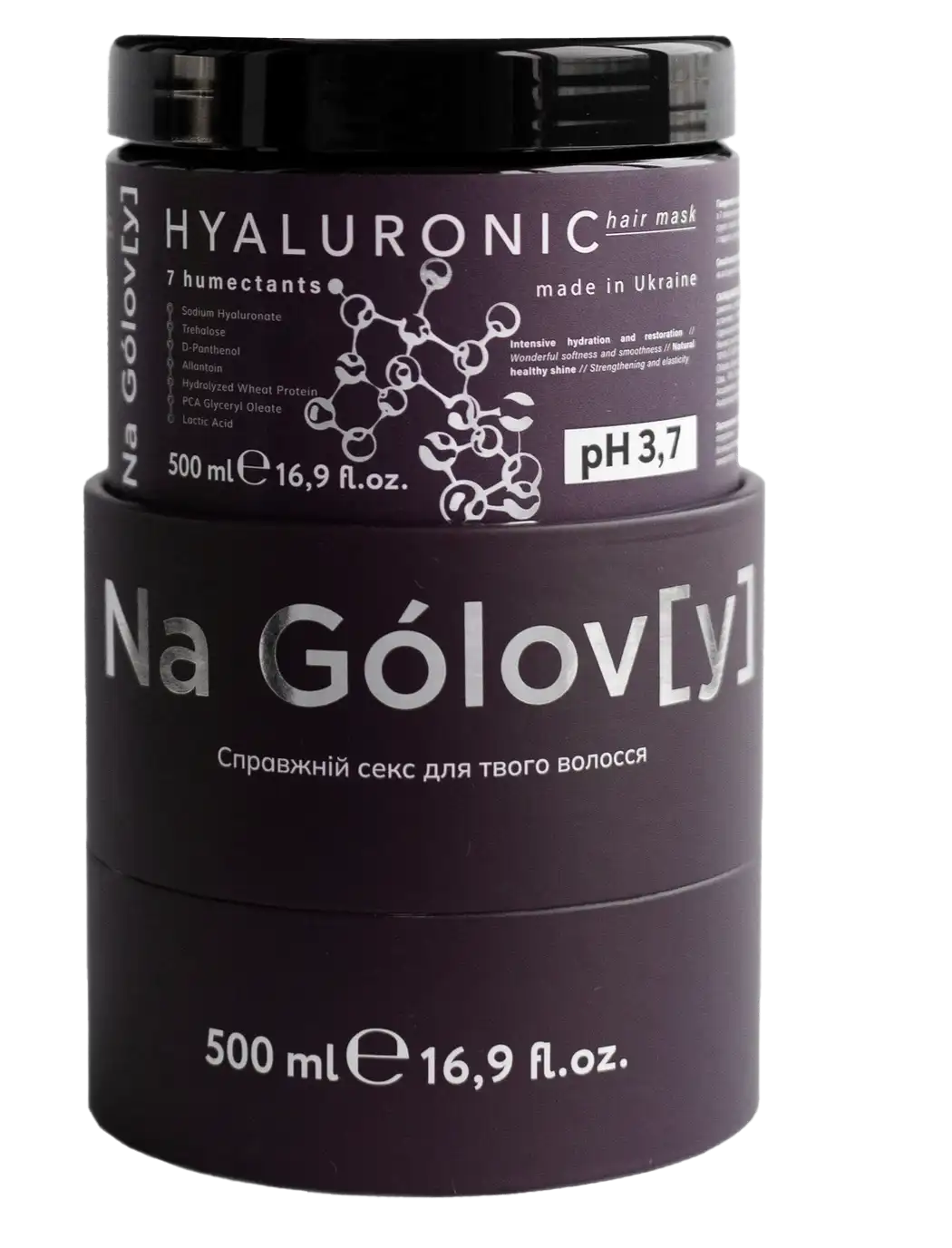 Гіалуронова маска  для волосся 7 зволожувачів, 500 ml
