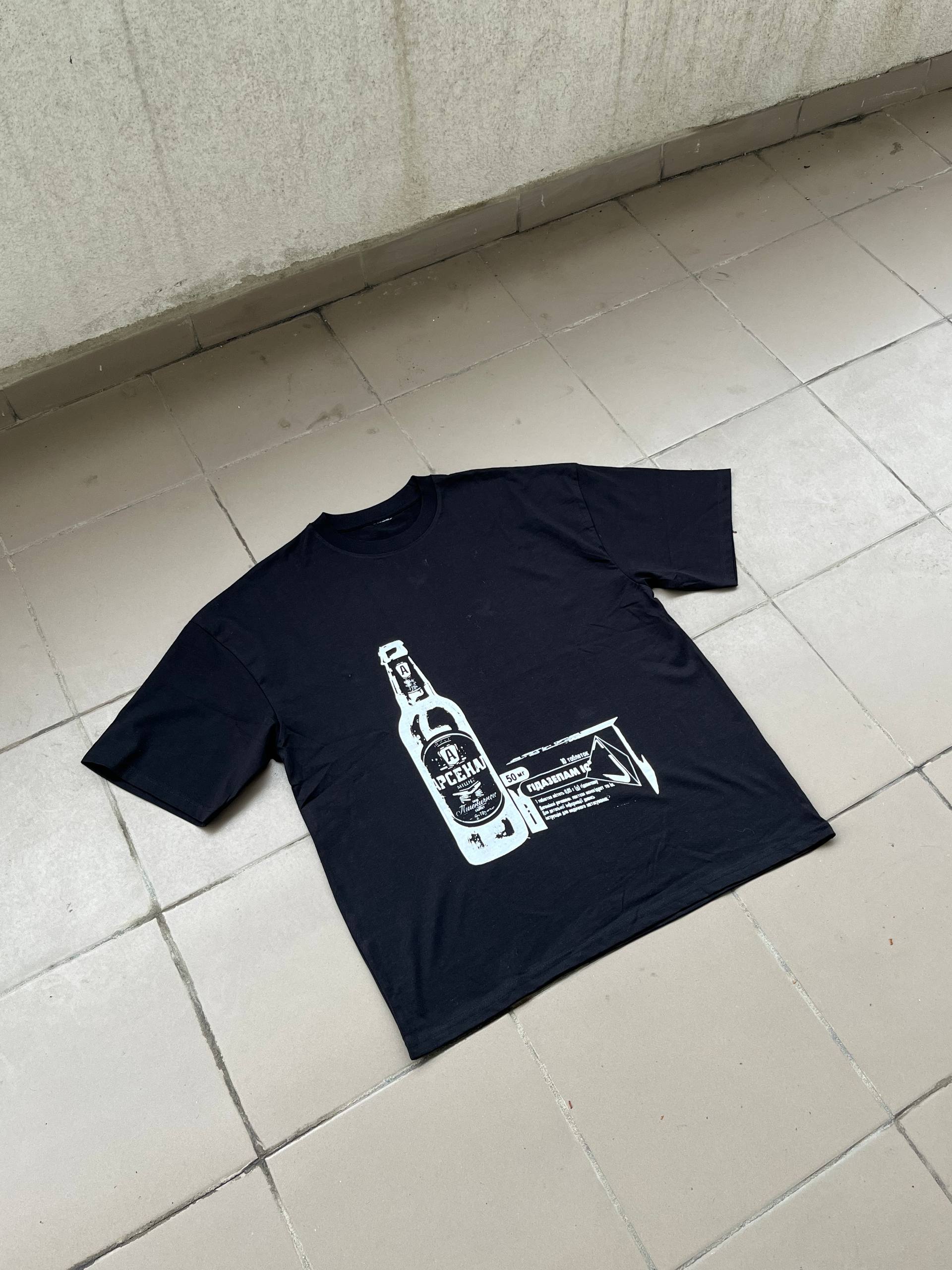 Футболка "Арсенал" ETERNAL OFFLINE