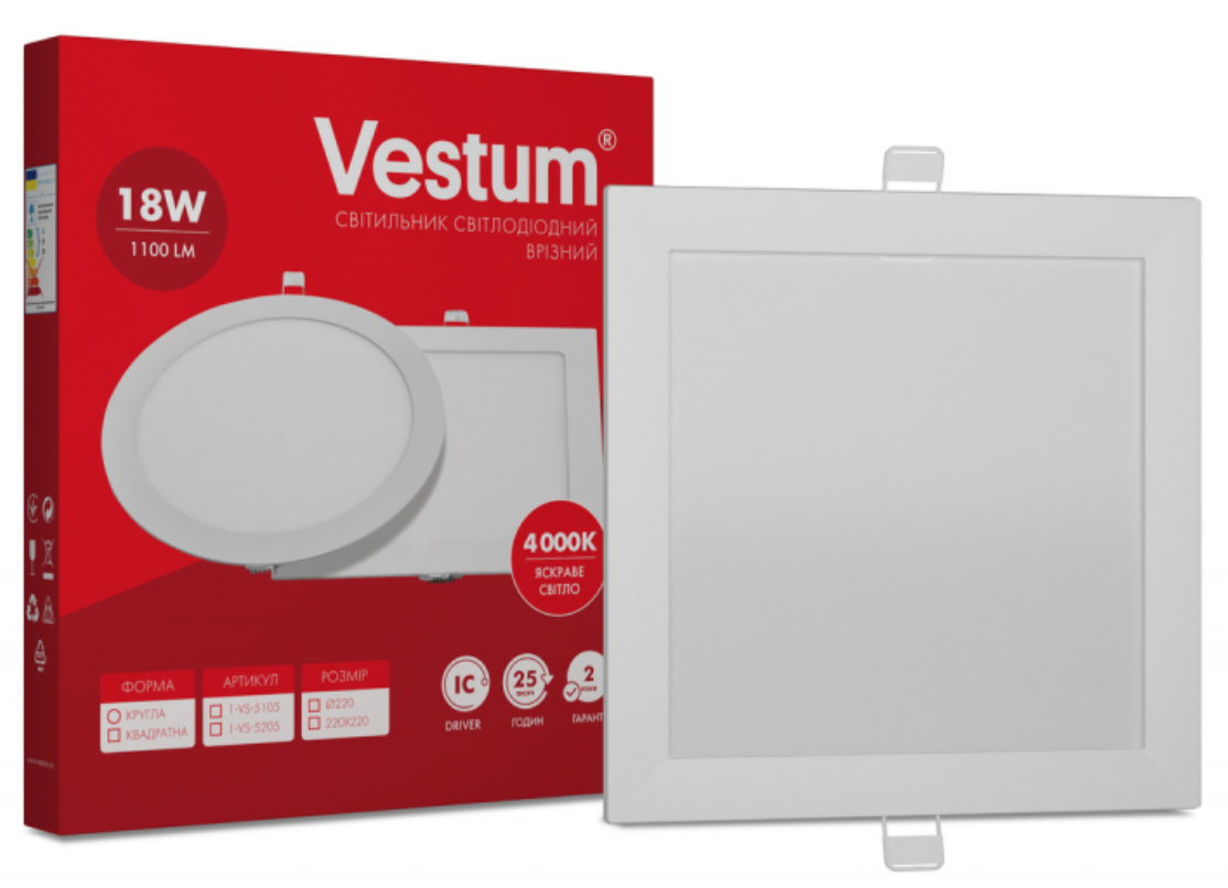 Світильник LED врізний квадратний Vestum 18W 4000K 220V