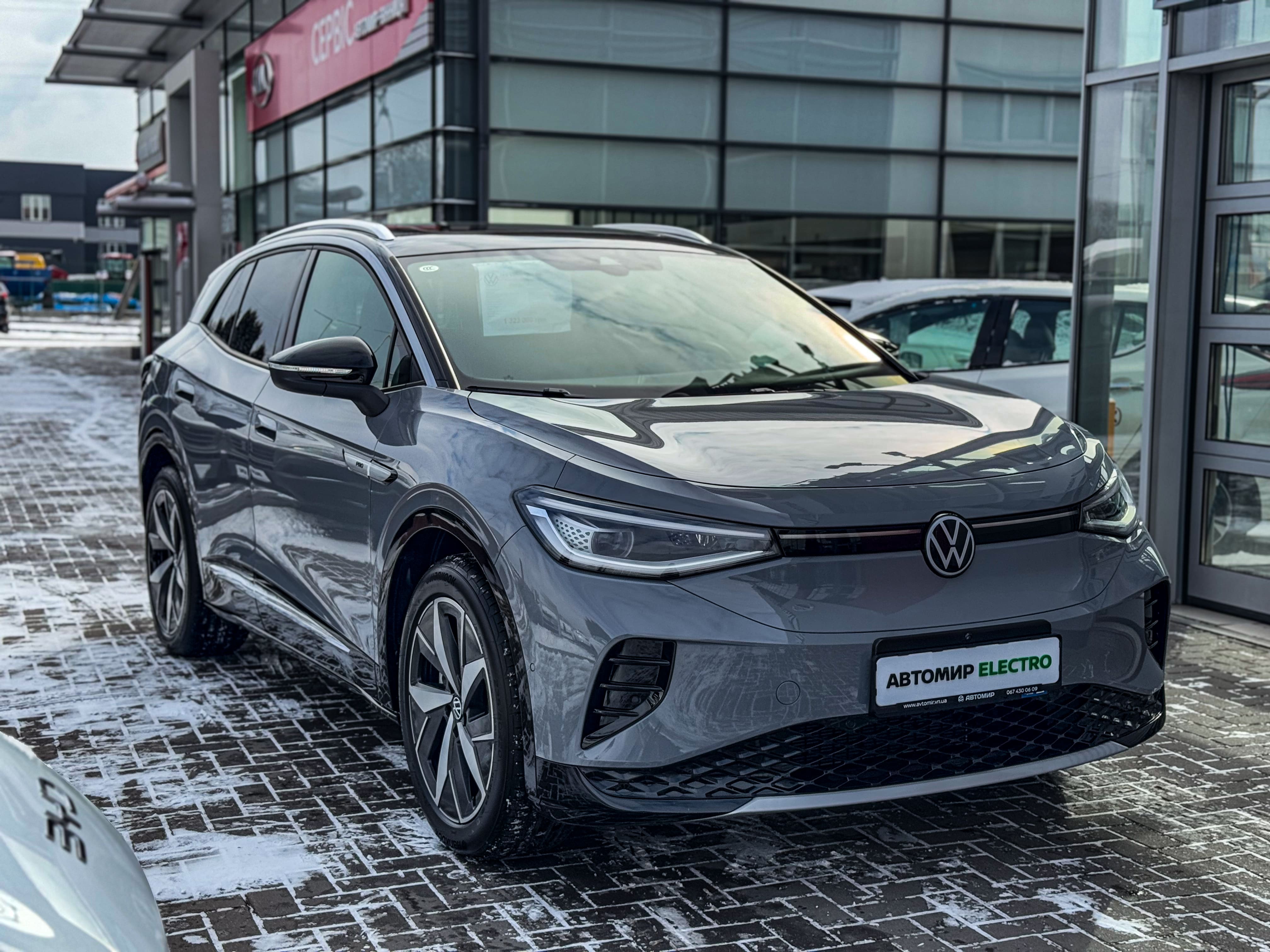Volkswagen ID.4 Pro 2024 рік
