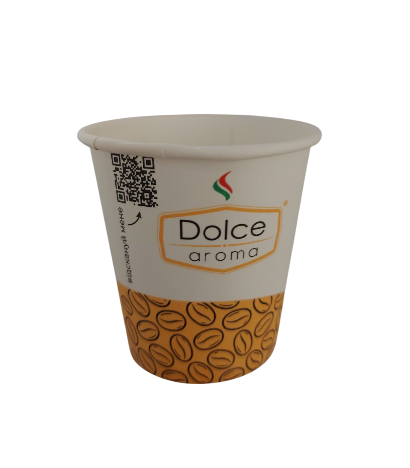 Кольоровий паперовий одноразовий стакан  Dolce Aroma 110 мл 50шт/упак
