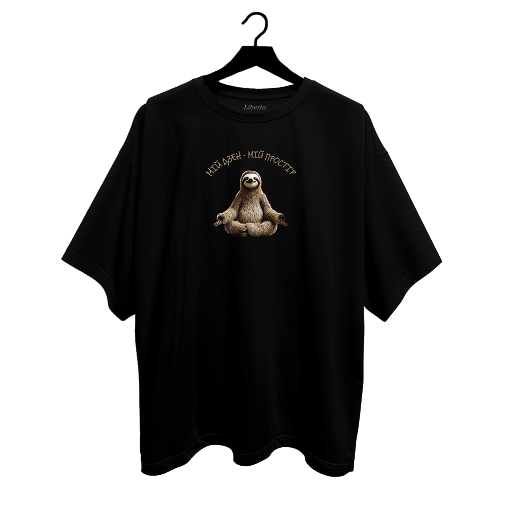 Футболка Oversize 