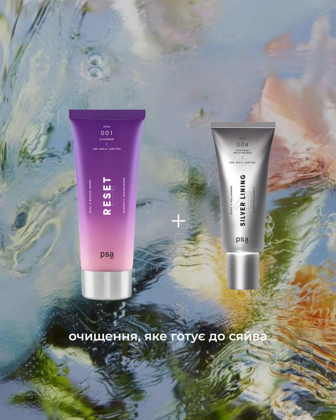 Reset Acai & Manuka Cleanser + Silver Clarifying Cream