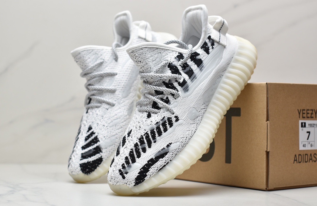 Adidas YEEZY BOOST 350V3 FC9213