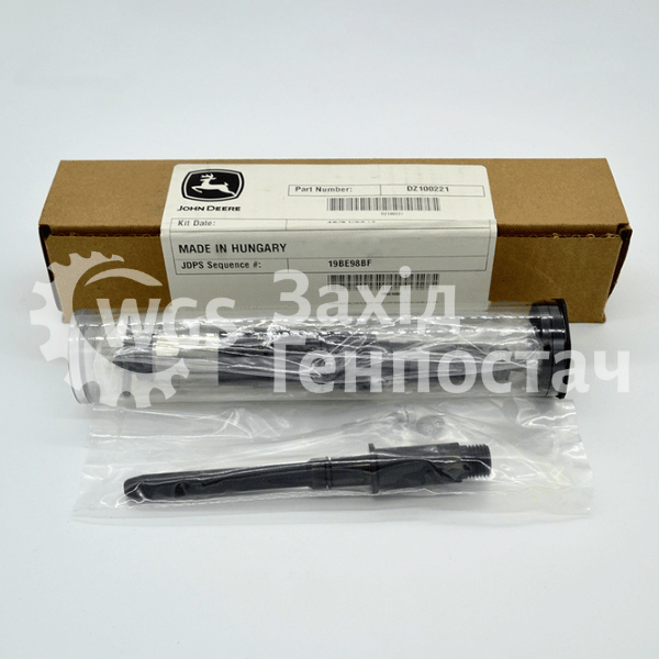 Форсунка DZ100221 [John Deere]