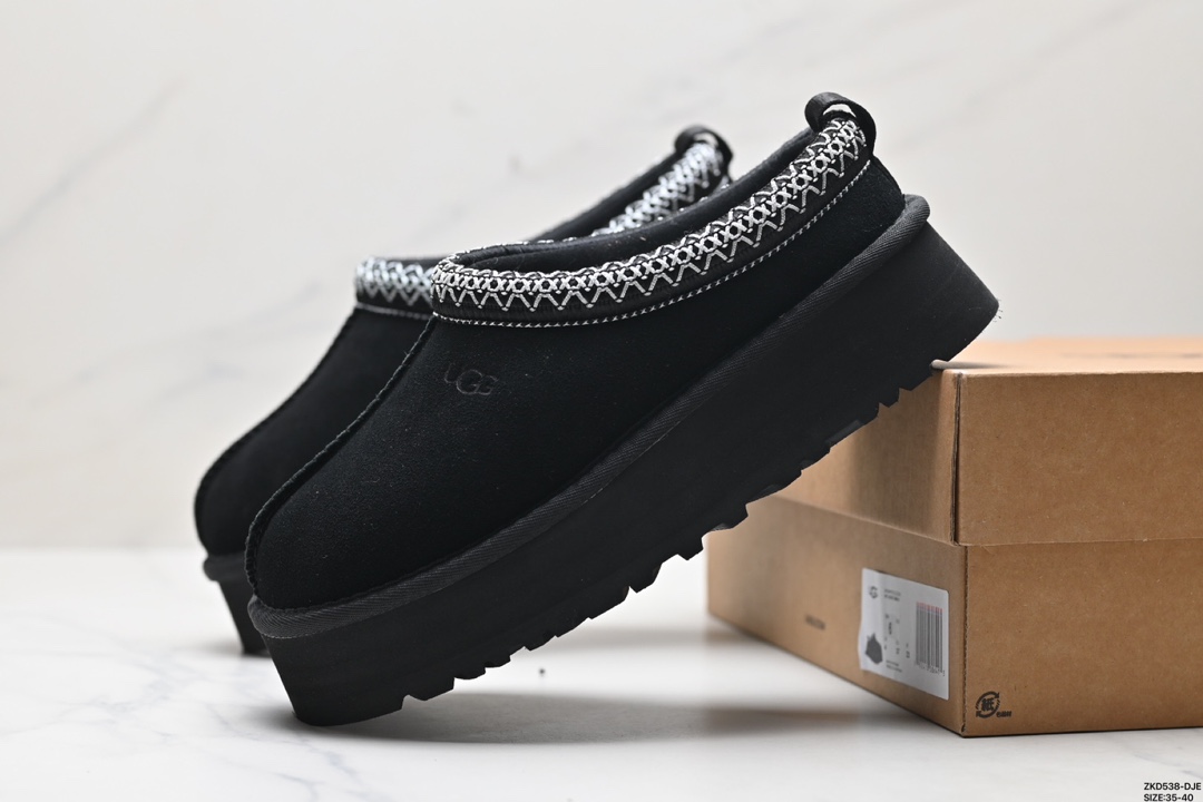 damskie śniegowce UGG 1122553