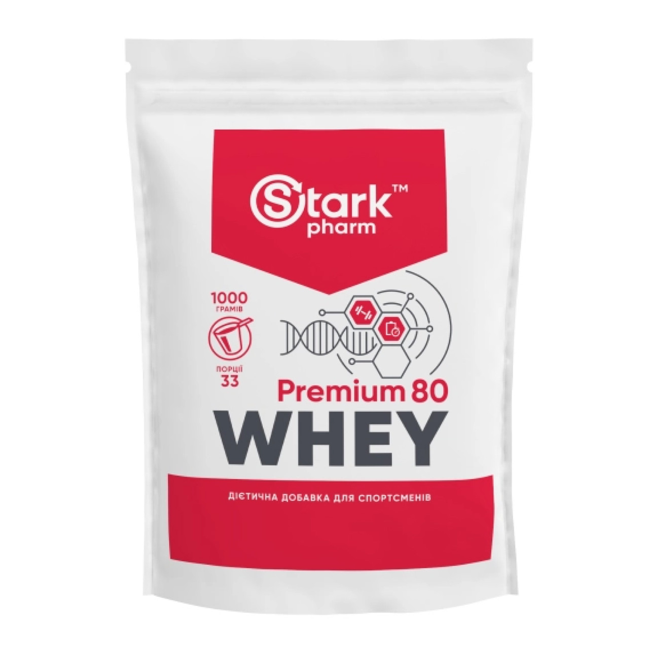 Stark Whey 80 - 1000g Bubble gum Orange