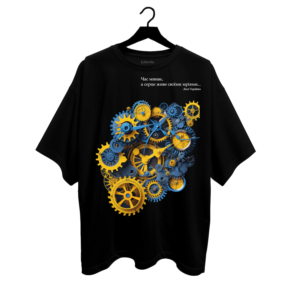 Футболка Oversize 