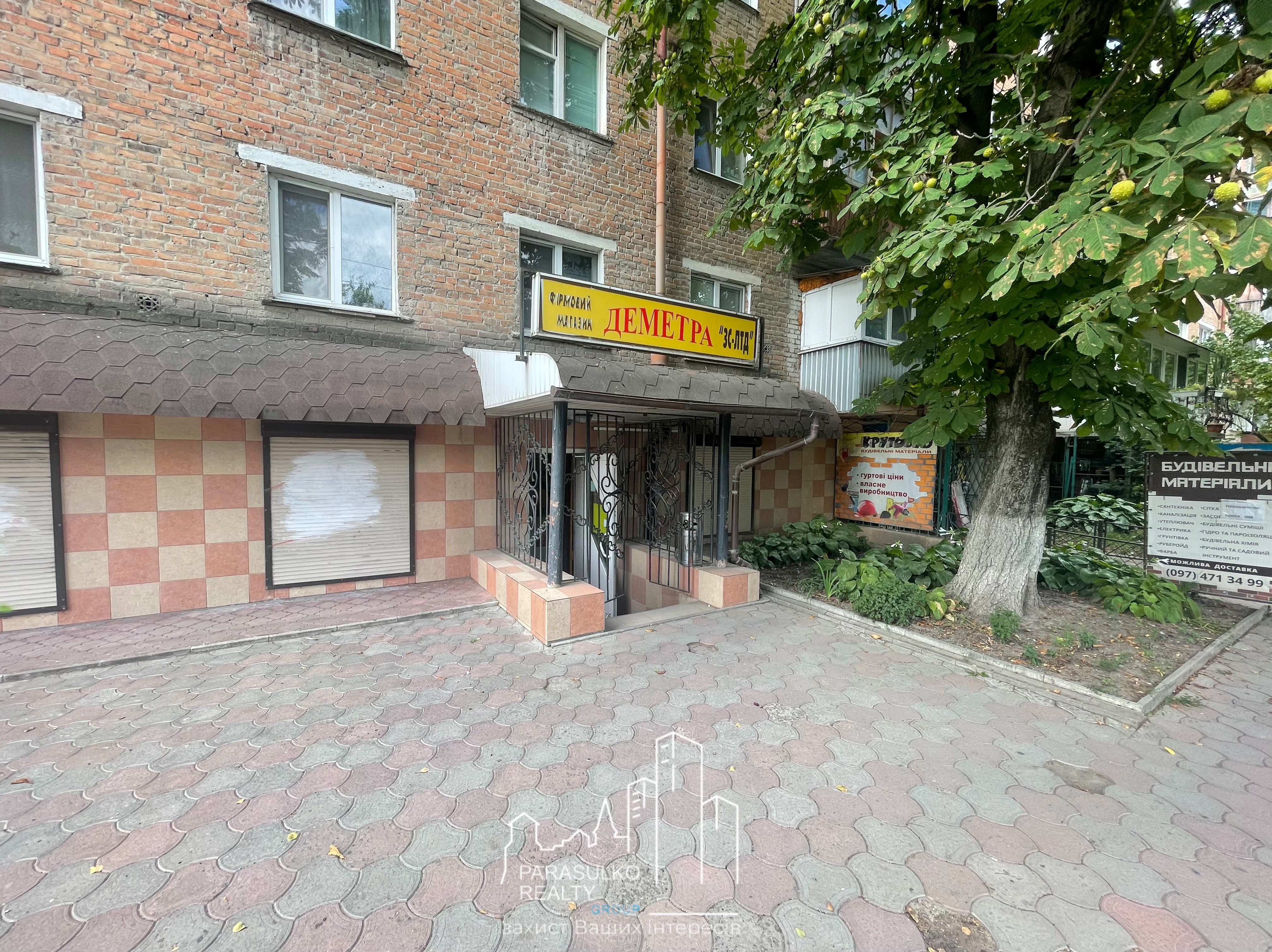 Комерційне приміщення, р-н Черьомушки