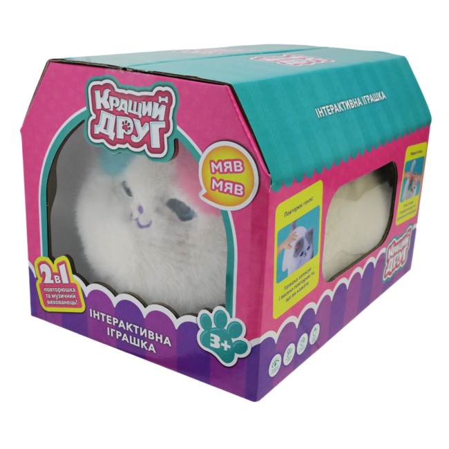 М'яка інтерактивна іграшка Котик «Кращий друг»
