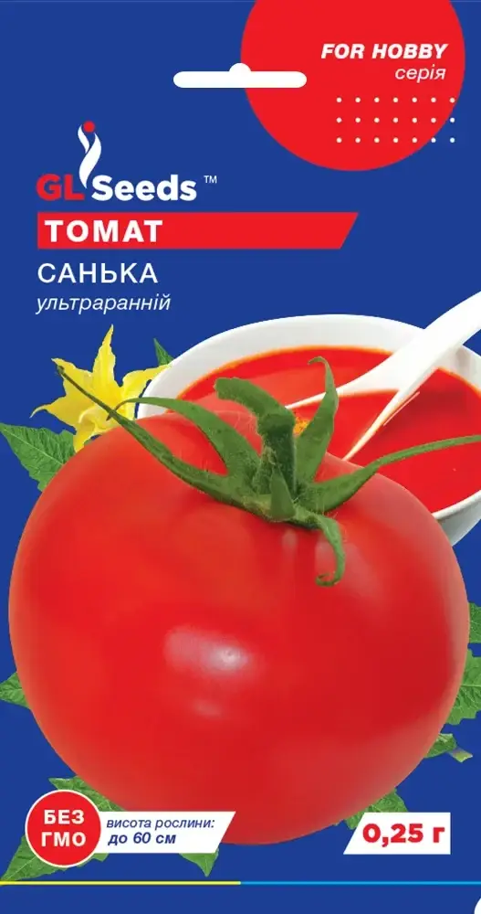 Томат Санька 0.25 г