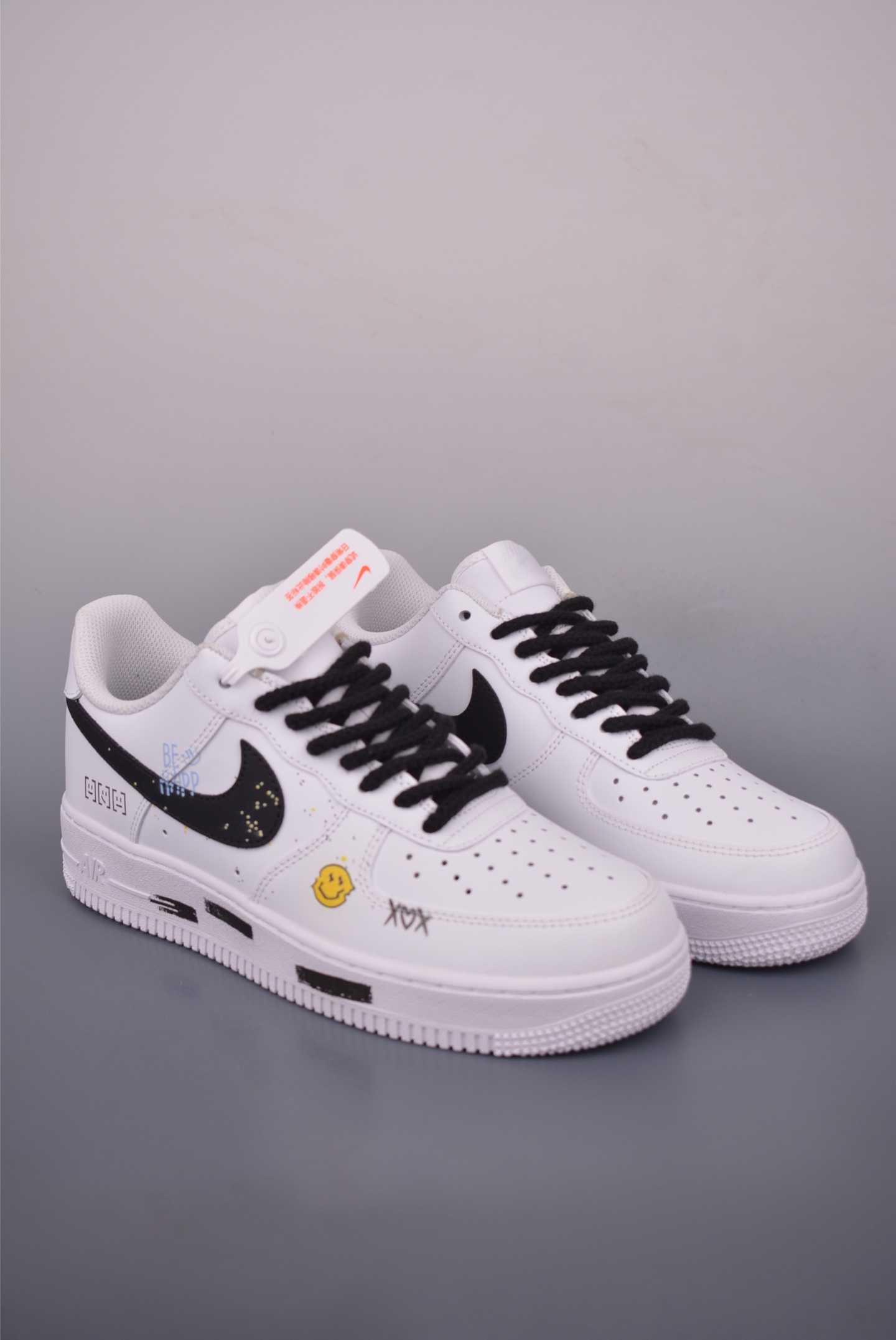 Nike Air Force 1 Low ZH0316-104