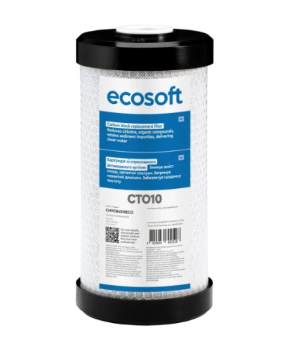 Картридж зі спресованого активованого вугілля Ecosoft CTO10 4,5"х10" (CHVCB4510ECO)