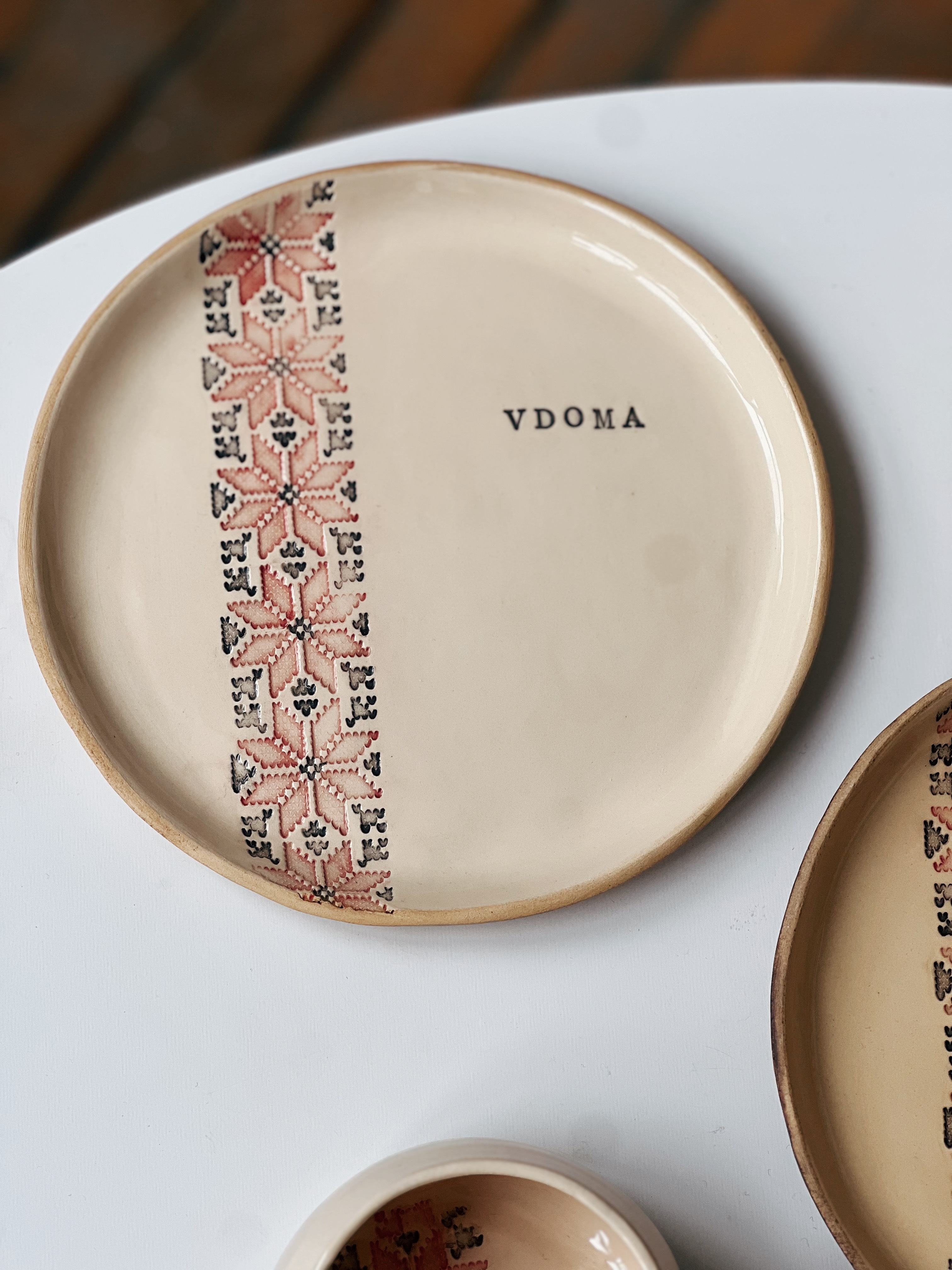 Тарілочка vdoma 19 см