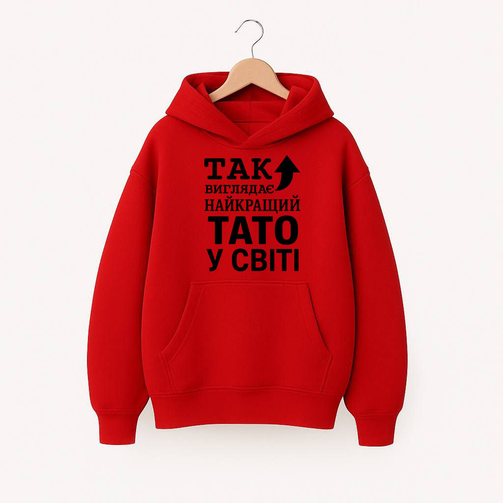 ХУДІ УТЕПЛЕНЕ ОВЕРСАЙЗ ЧЕРВОНЕ З ПРИНТОМ  