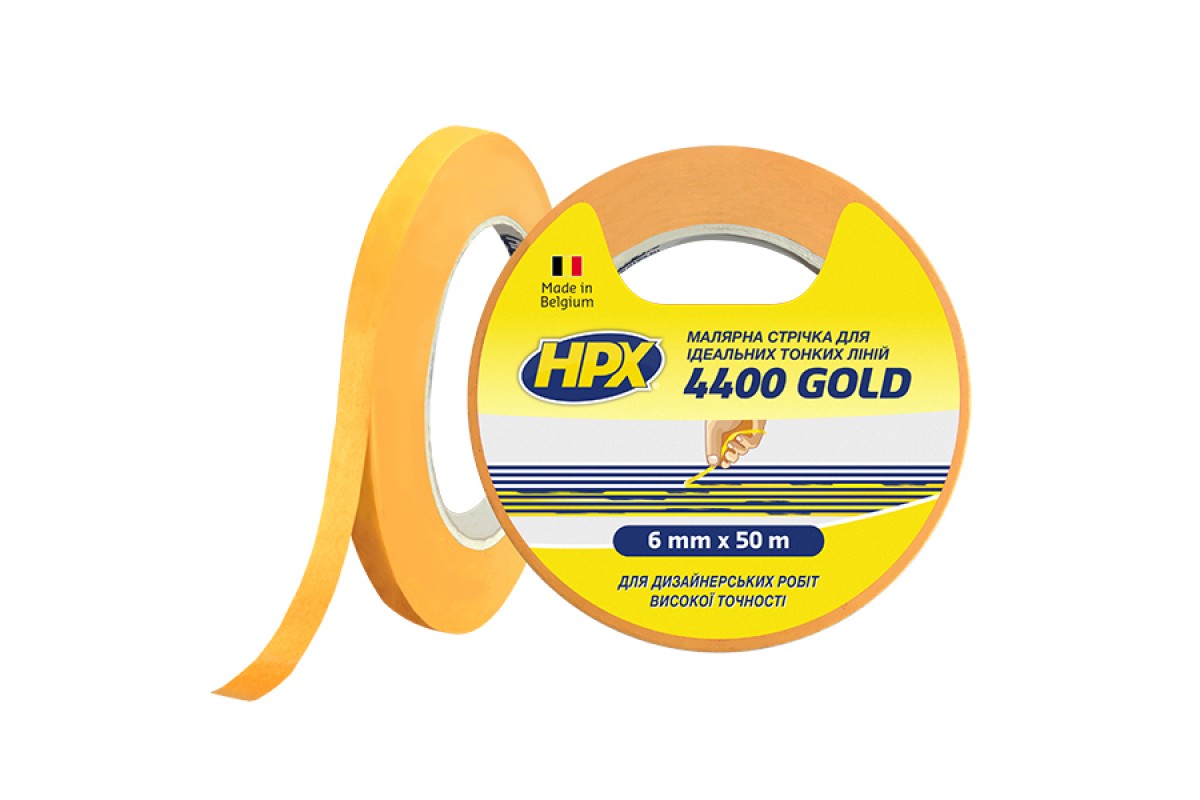 Малярна стрічка HPX 4400 100 C помаранчева
