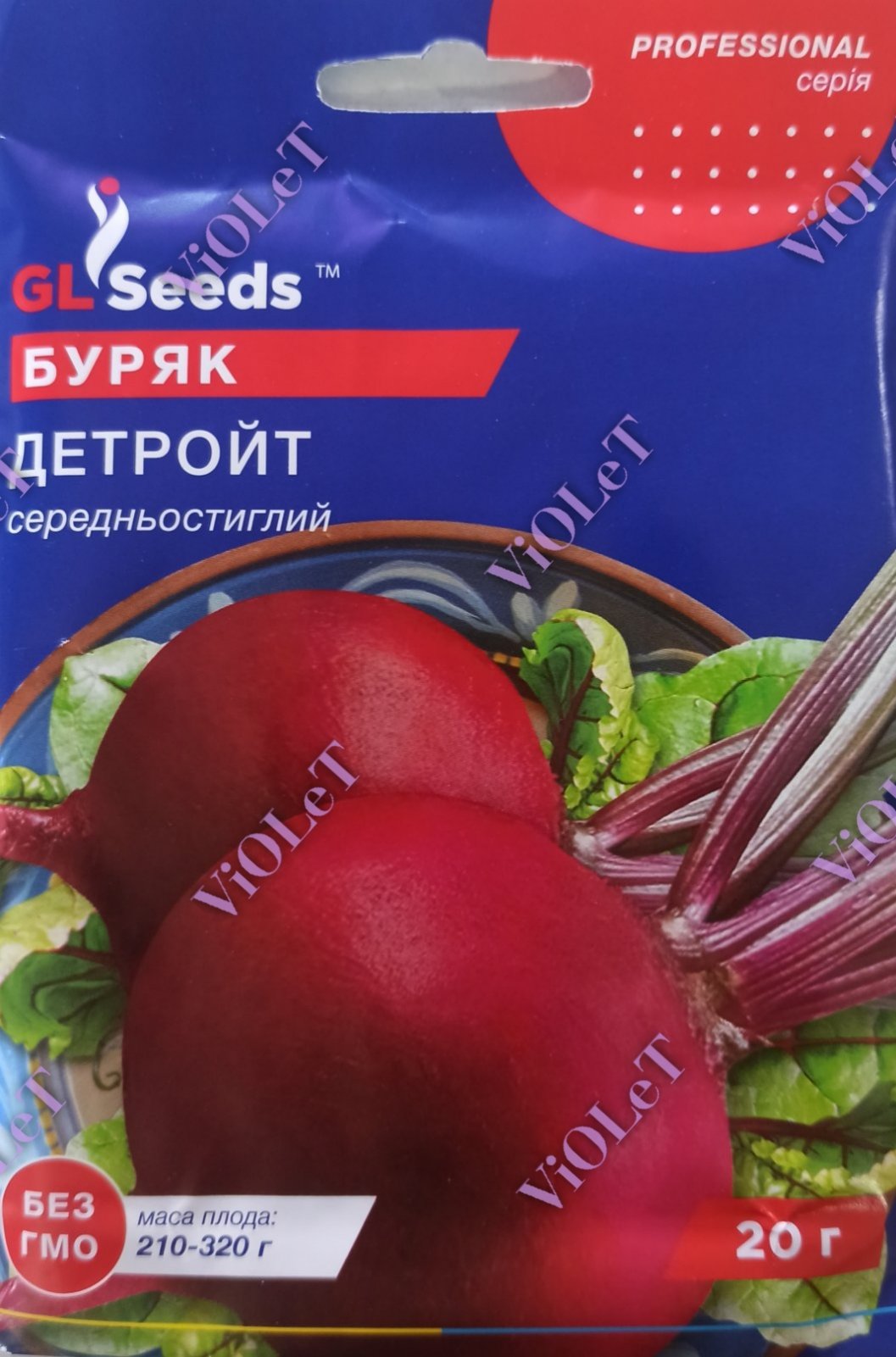 Буряк Детройт, GL Seeds