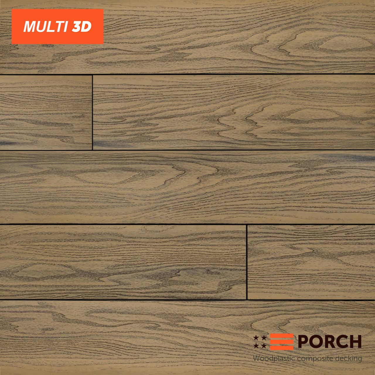 Porch Multi 3D Garapa