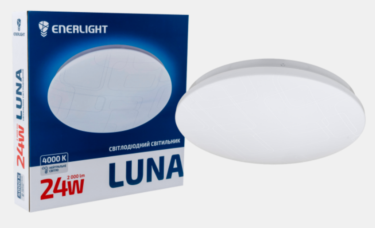 Cвітильник стельовий світлодіодний ENERLIGHT LUNA 24Вт 4000К Enerlight