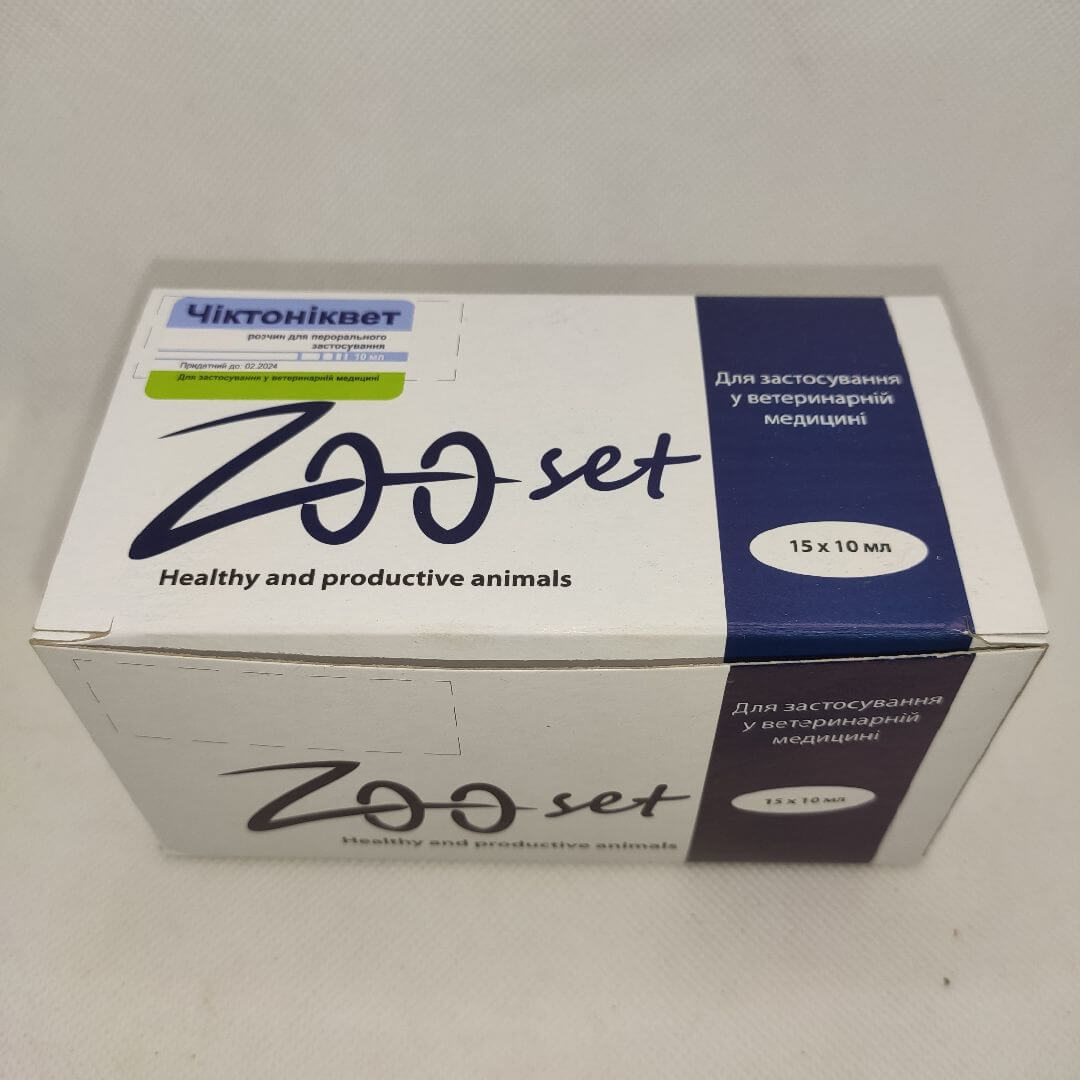 Чіктоніквет р-н ор. 10мл №15